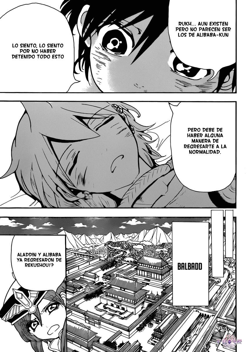 Read Magi_ Labyrinth of Magic es Manga Online