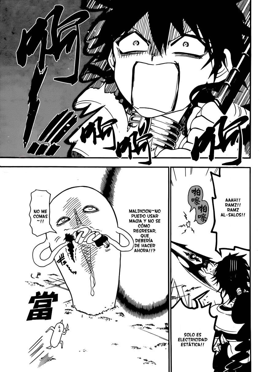 Read Magi_ Labyrinth of Magic es Manga Online