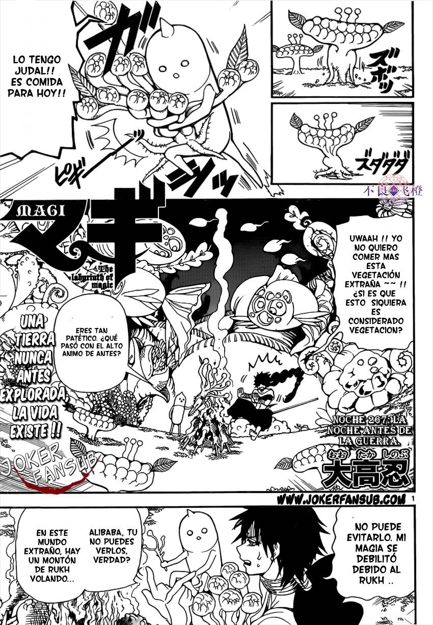 Read Magi_ Labyrinth of Magic es Manga Online