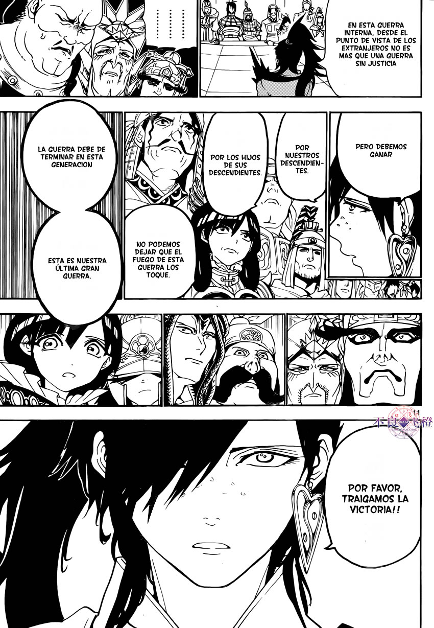 Read Magi_ Labyrinth of Magic es Manga Online