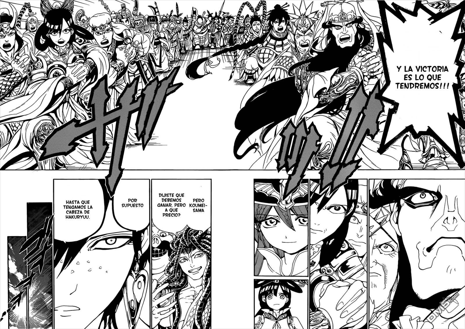 Read Magi_ Labyrinth of Magic es Manga Online