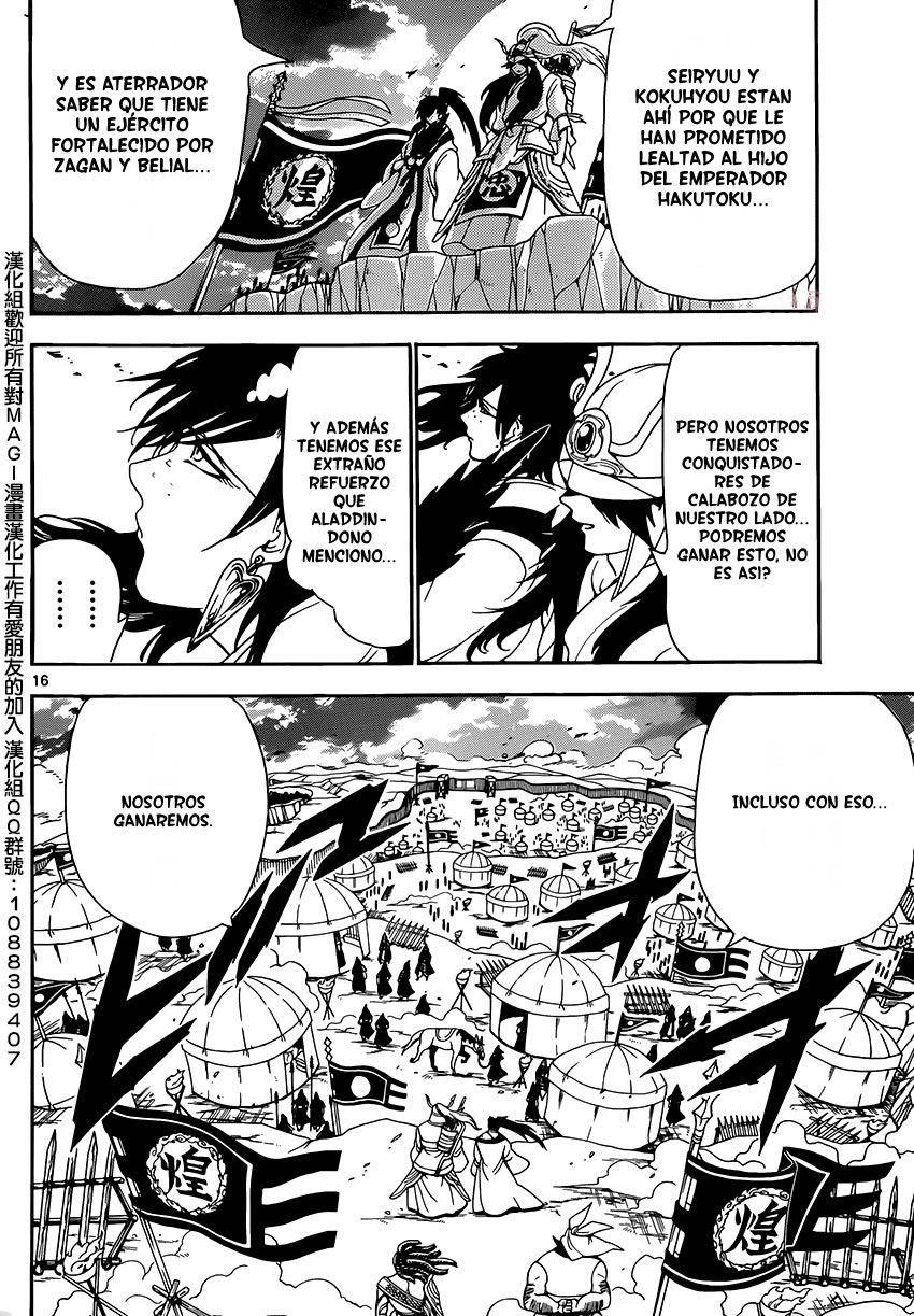 Read Magi_ Labyrinth of Magic es Manga Online