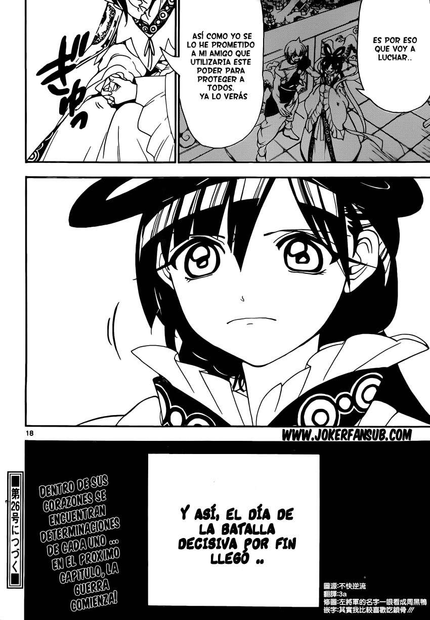 Read Magi_ Labyrinth of Magic es Manga Online