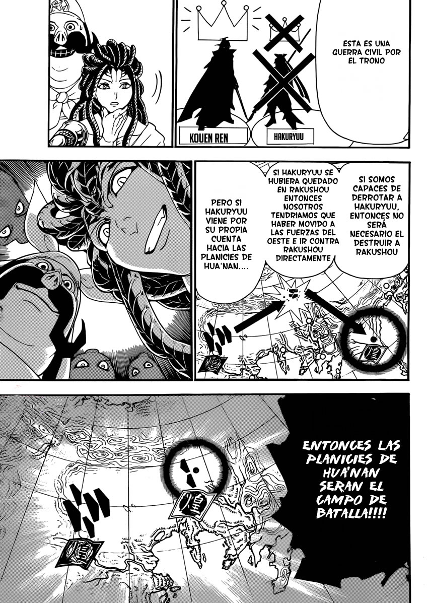 Read Magi_ Labyrinth of Magic es Manga Online