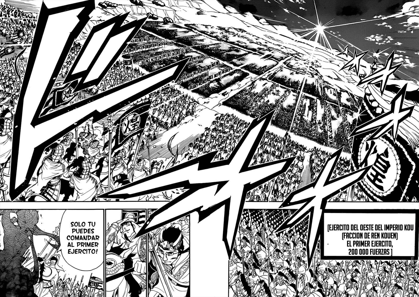 Read Magi_ Labyrinth of Magic es Manga Online