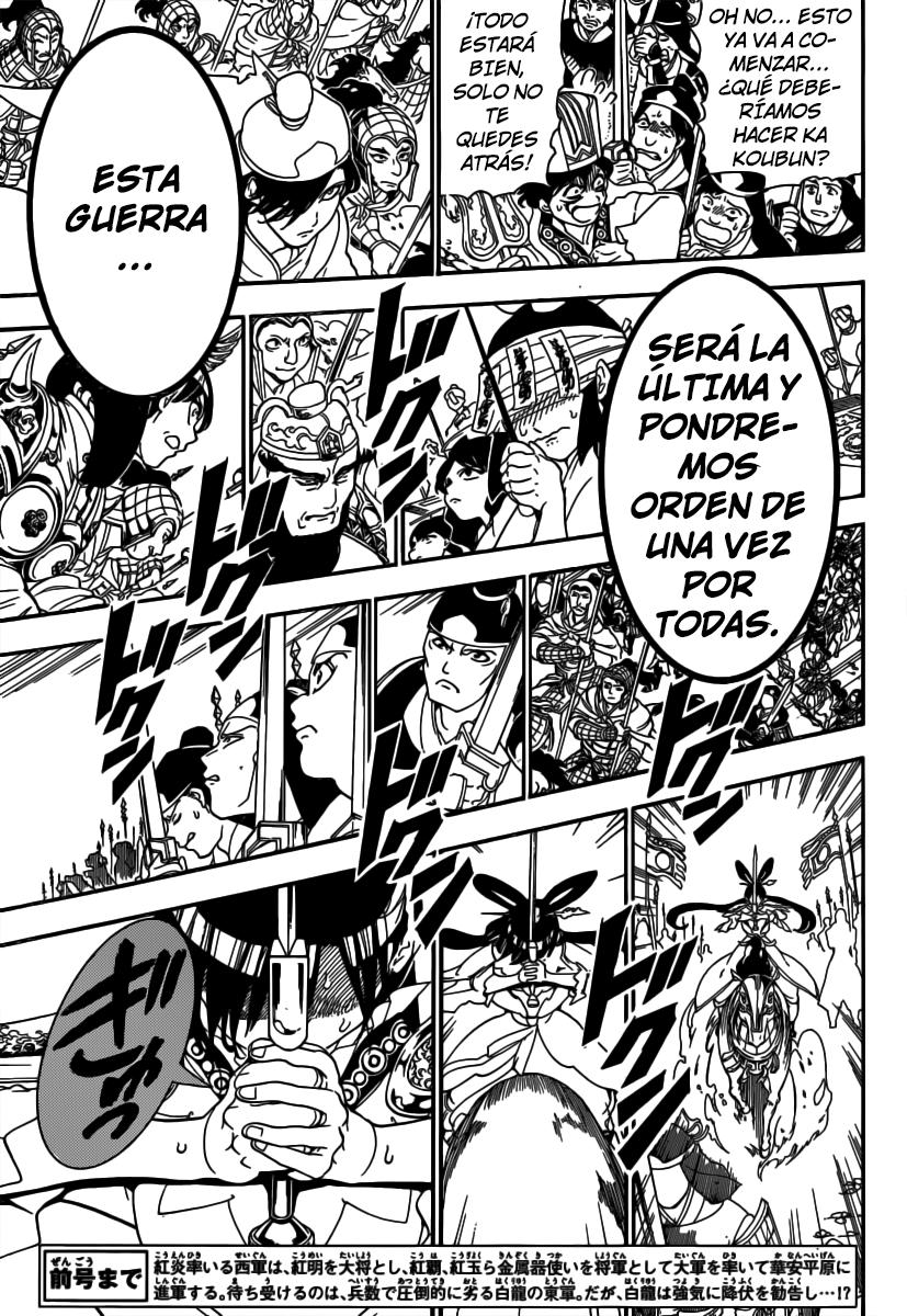 Read Magi_ Labyrinth of Magic es Manga Online