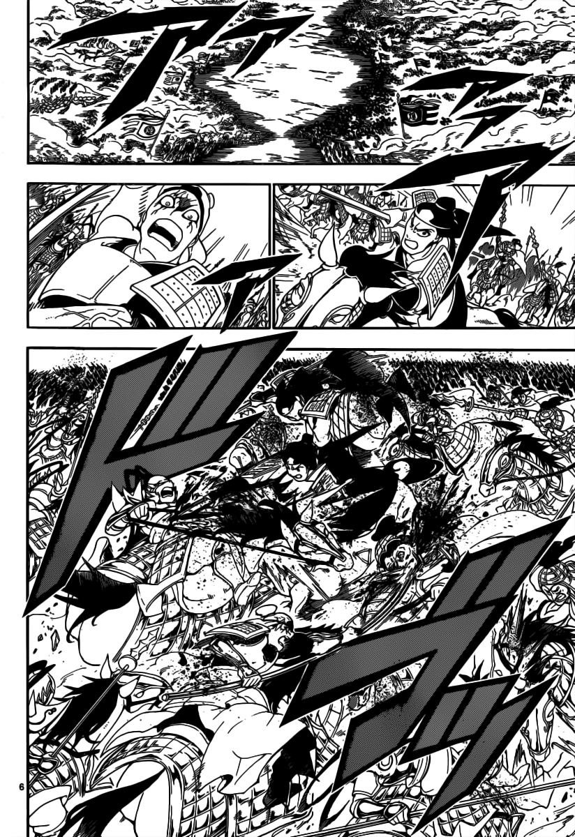 Read Magi_ Labyrinth of Magic es Manga Online