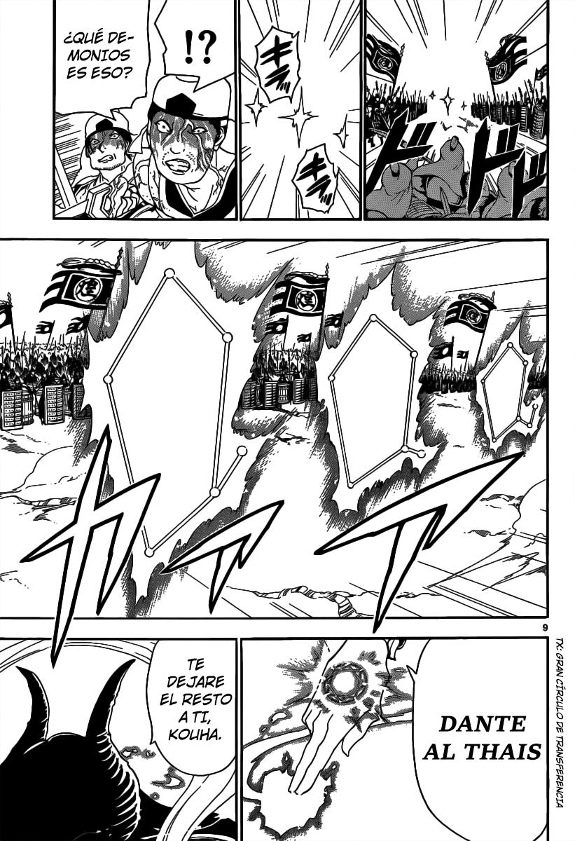 Read Magi_ Labyrinth of Magic es Manga Online