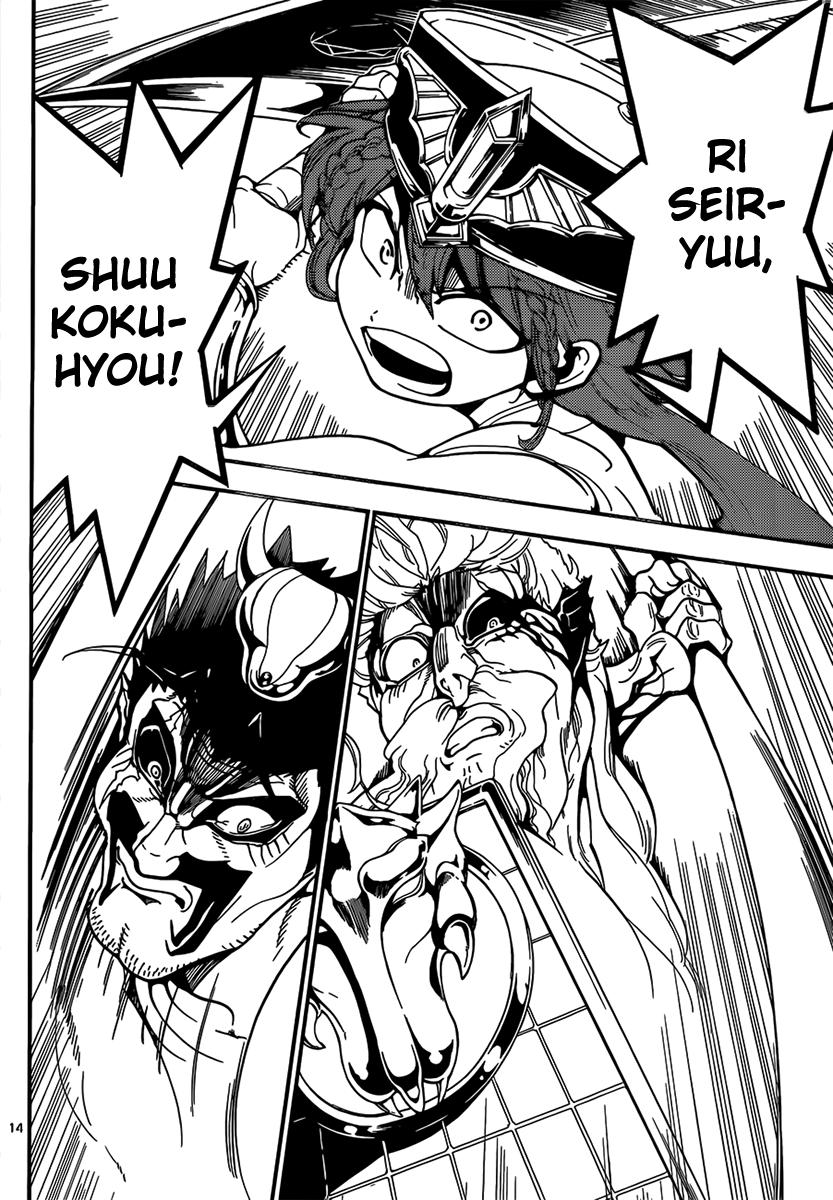 Read Magi_ Labyrinth of Magic es Manga Online