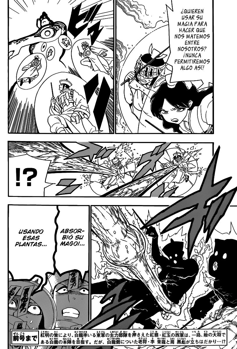 Read Magi_ Labyrinth of Magic es Manga Online