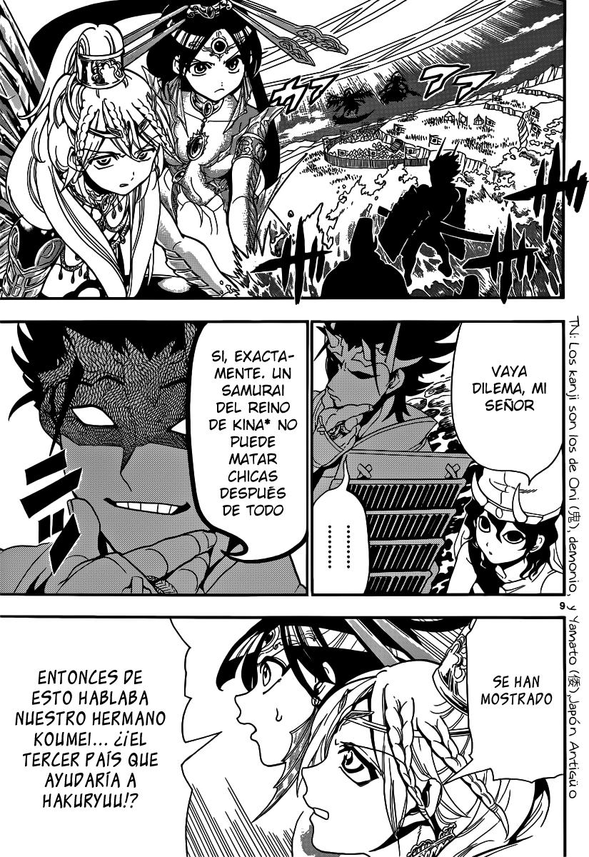 Read Magi_ Labyrinth of Magic es Manga Online