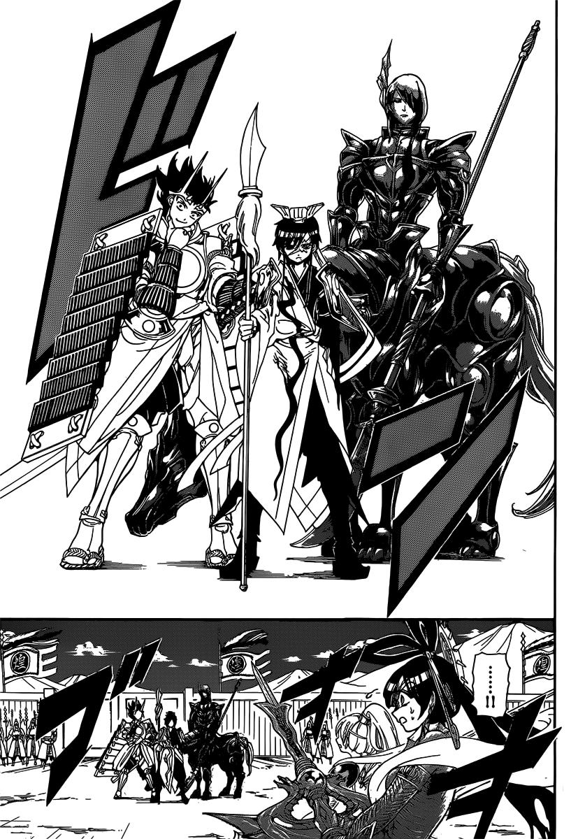 Read Magi_ Labyrinth of Magic es Manga Online