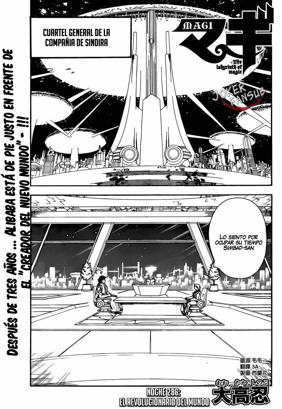 Read Magi_ Labyrinth of Magic es Manga Online