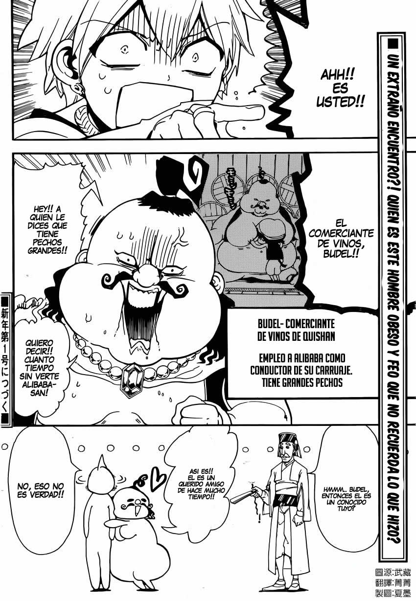 Read Magi_ Labyrinth of Magic es Manga Online