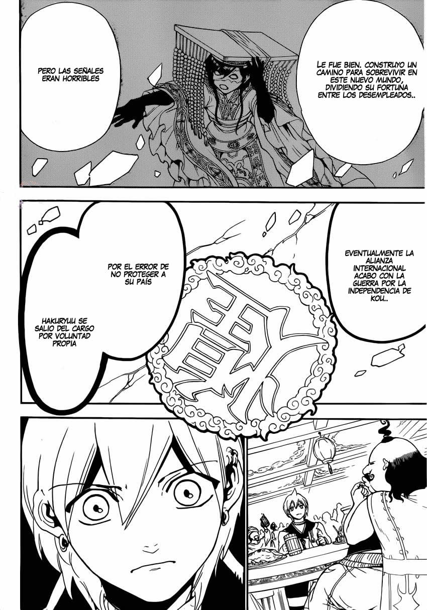 Read Magi_ Labyrinth of Magic es Manga Online