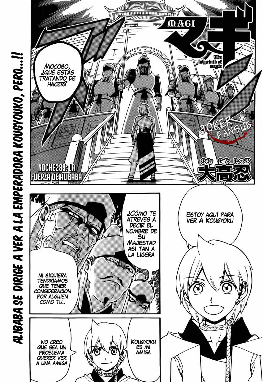 Read Magi_ Labyrinth of Magic es Manga Online