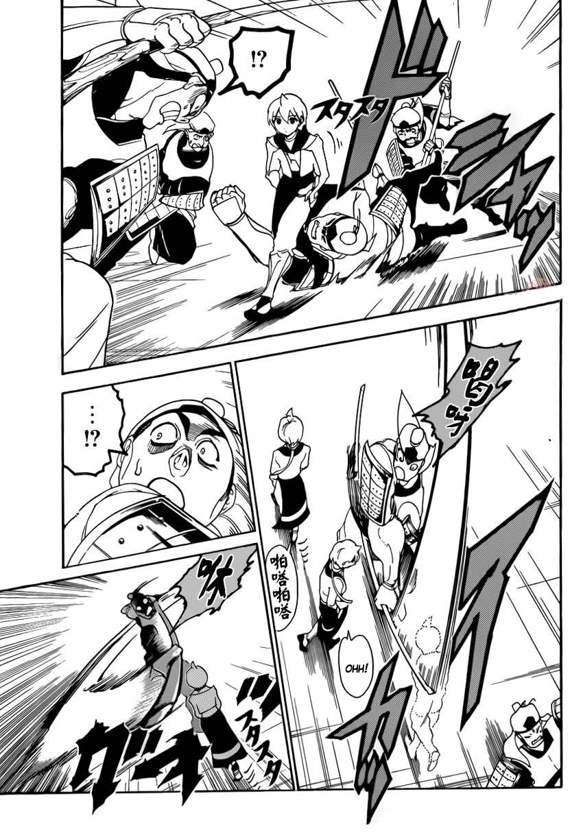 Read Magi_ Labyrinth of Magic es Manga Online