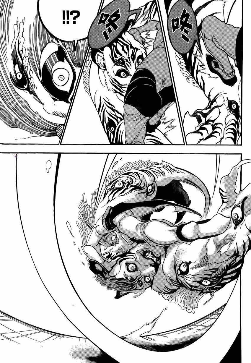 Read Magi_ Labyrinth of Magic es Manga Online