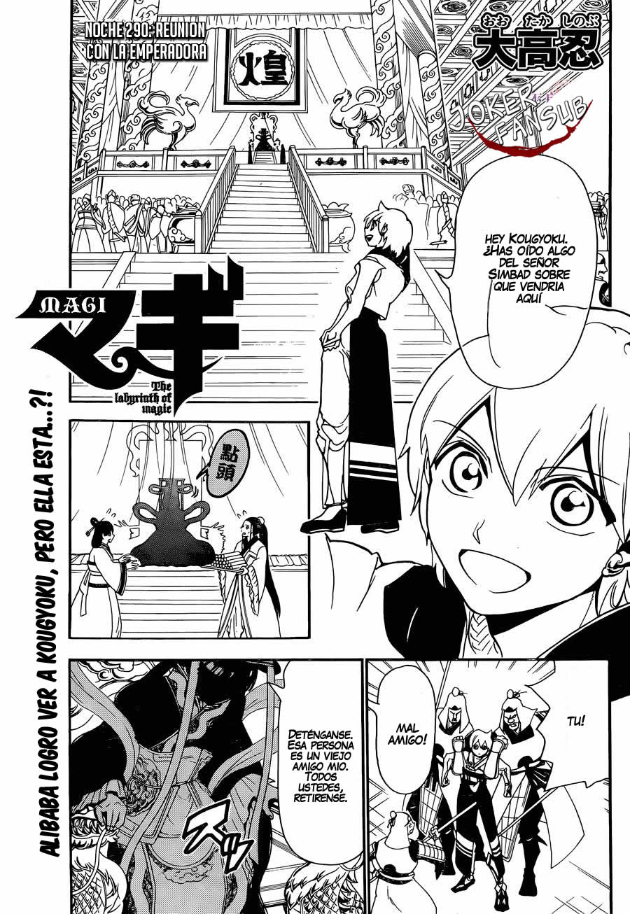 Read Magi_ Labyrinth of Magic es Manga Online