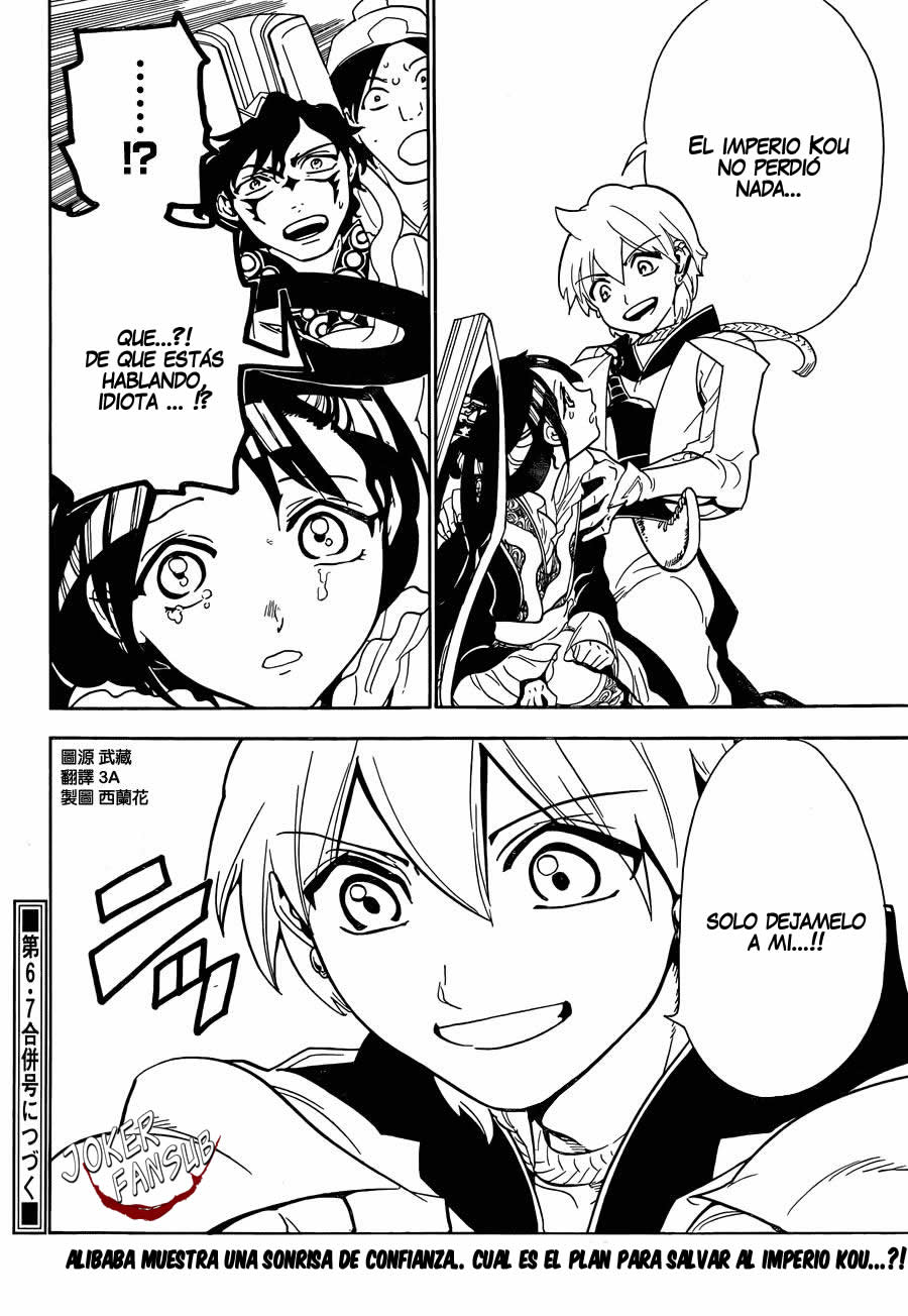 Read Magi_ Labyrinth of Magic es Manga Online