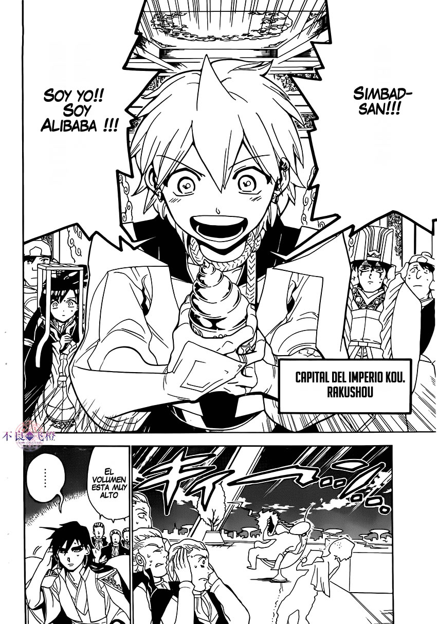 Read Magi_ Labyrinth of Magic es Manga Online