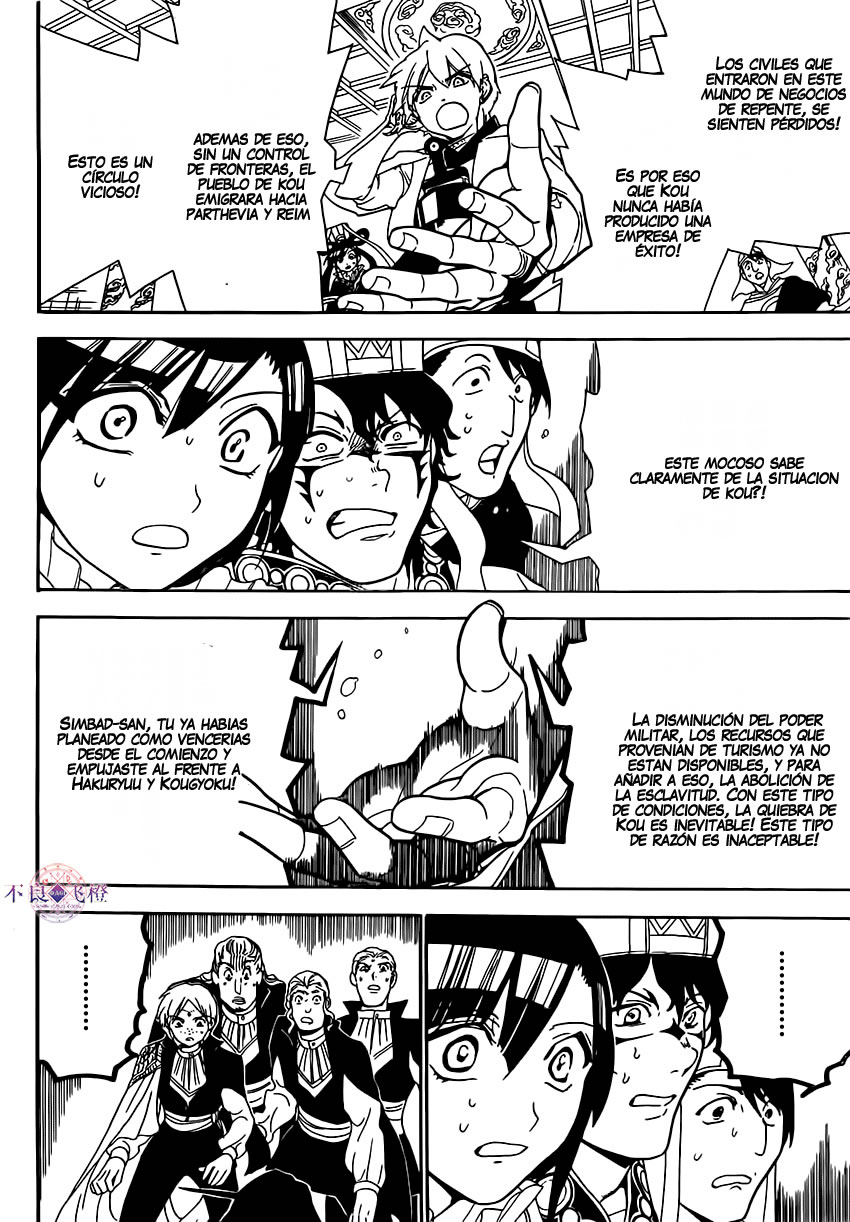 Read Magi_ Labyrinth of Magic es Manga Online