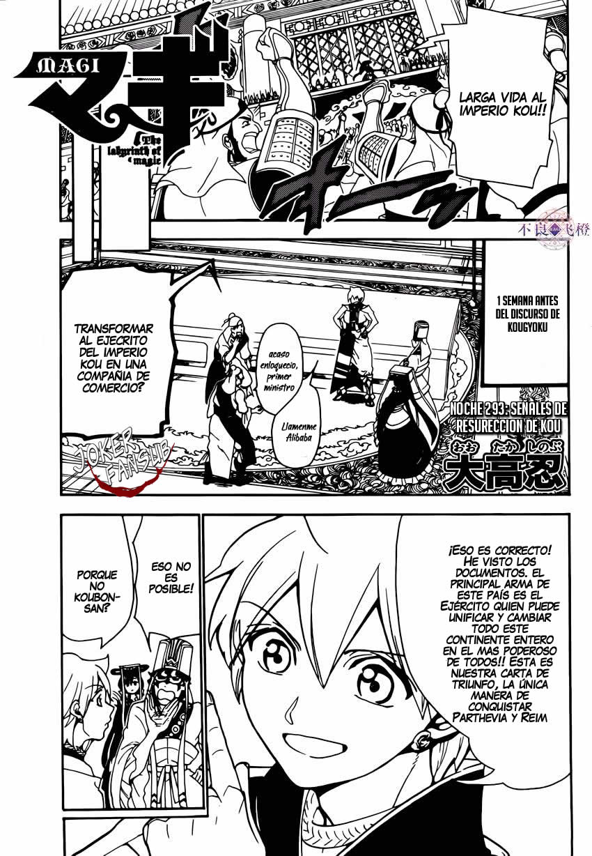 Read Magi_ Labyrinth of Magic es Manga Online