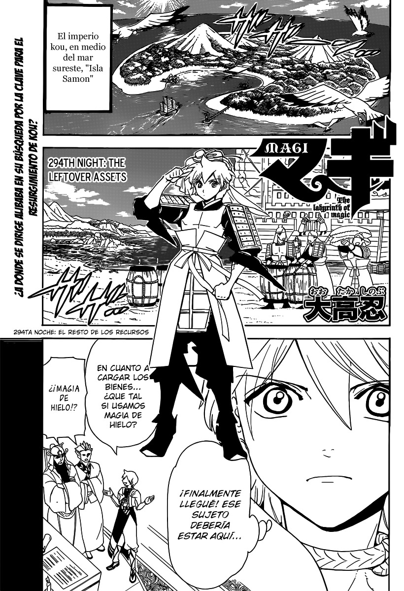 Read Magi_ Labyrinth of Magic es Manga Online
