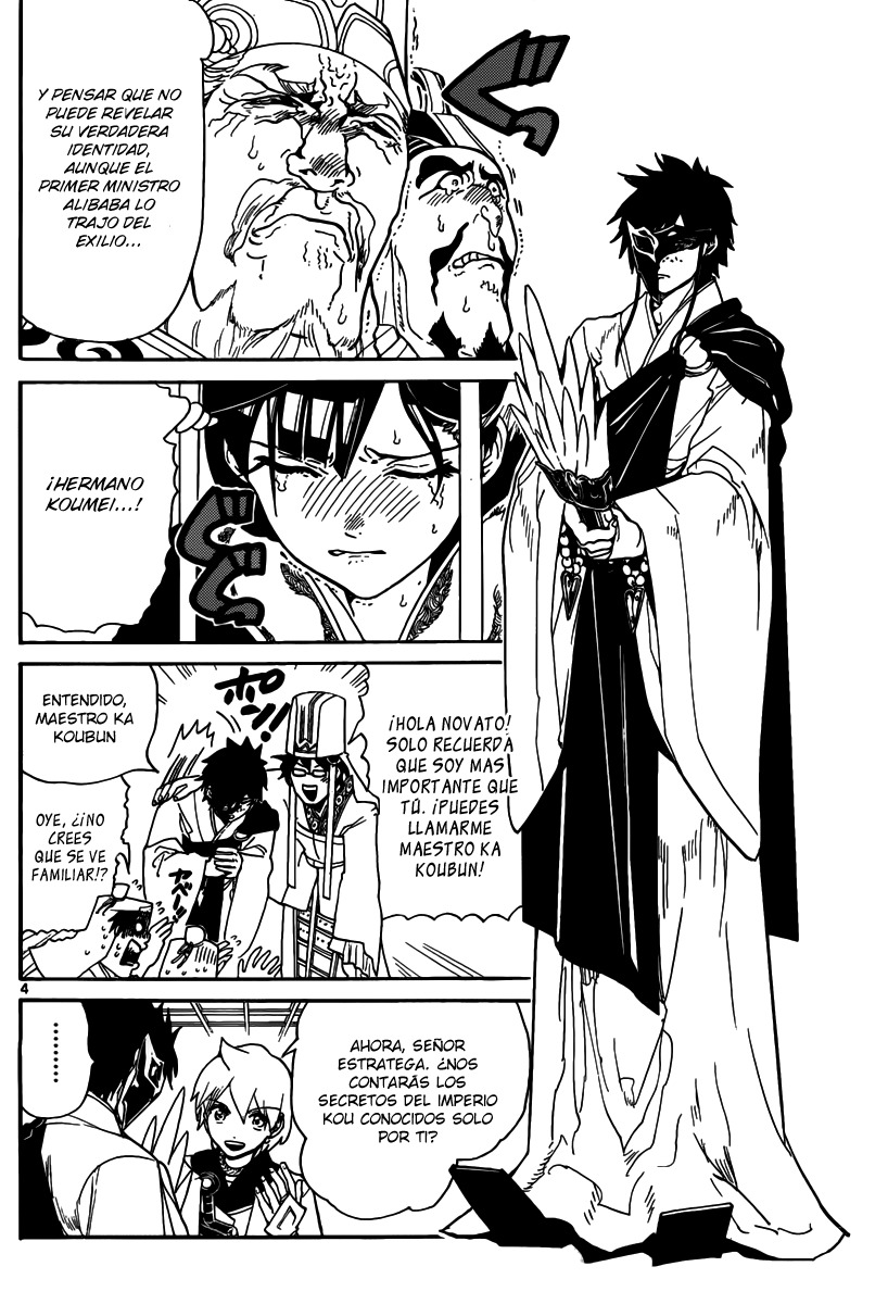 Read Magi_ Labyrinth of Magic es Manga Online