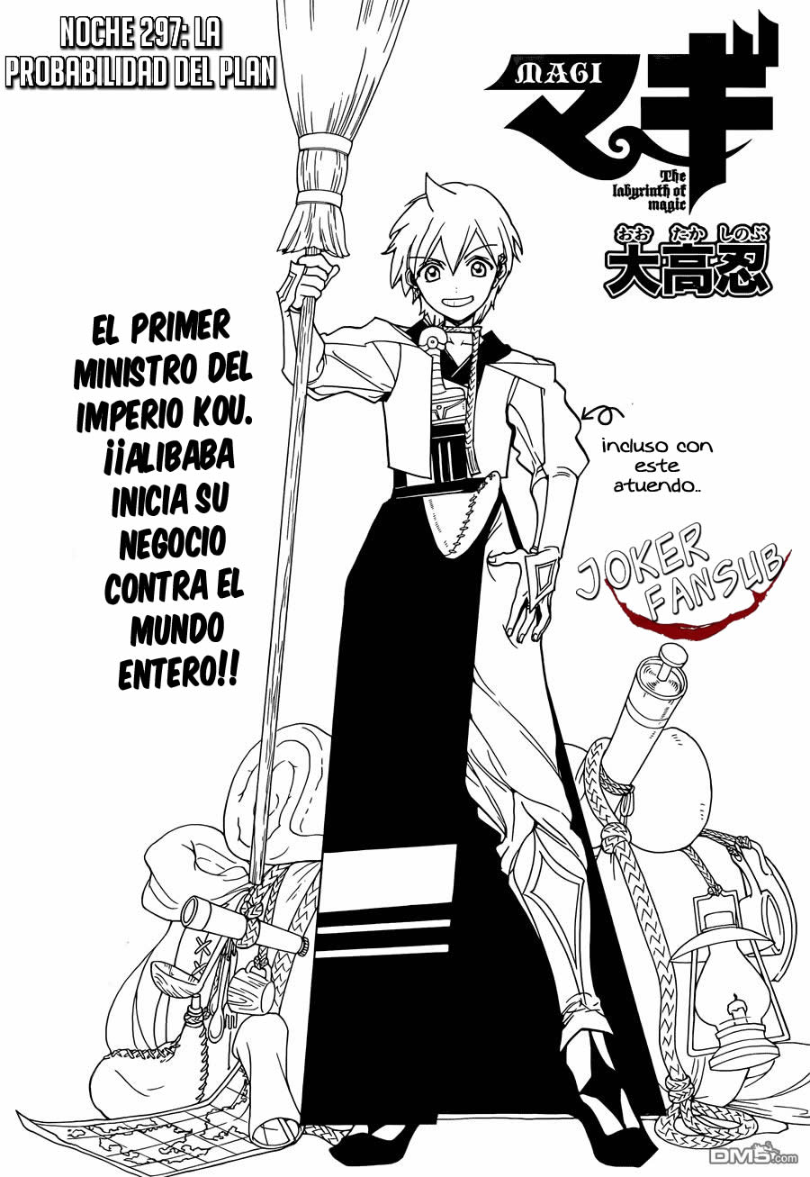 Read Magi_ Labyrinth of Magic es Manga Online