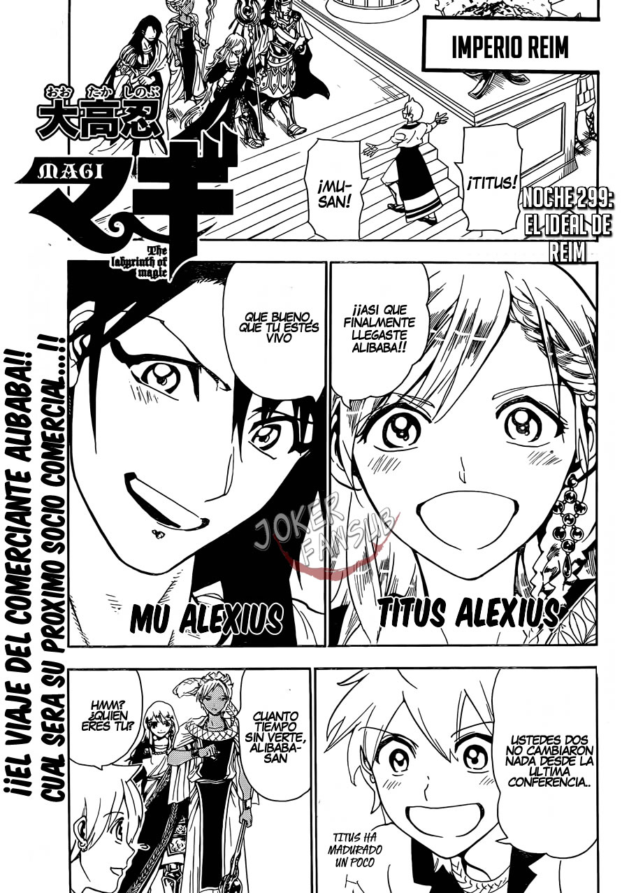 Read Magi_ Labyrinth of Magic es Manga Online