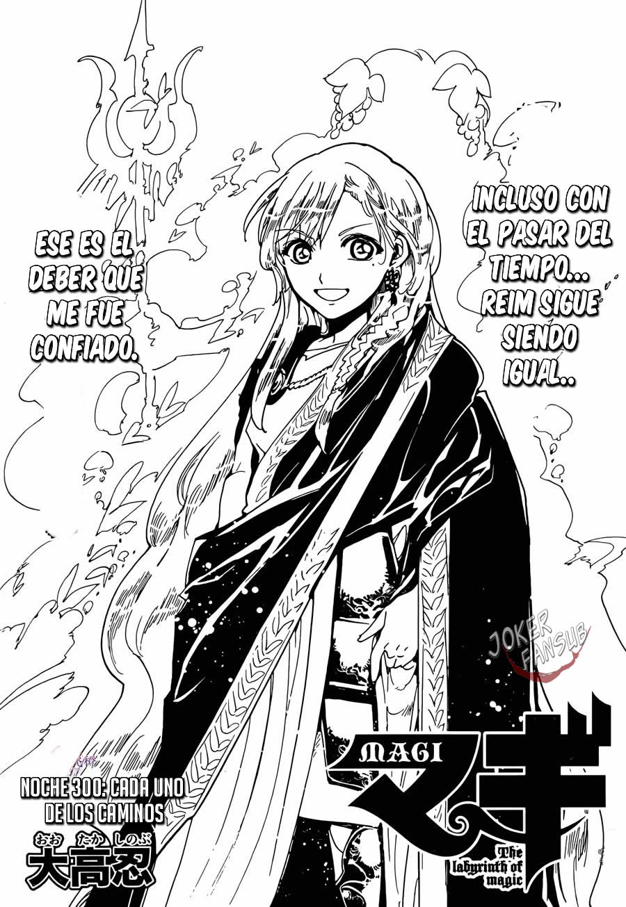 Read Magi_ Labyrinth of Magic es Manga Online