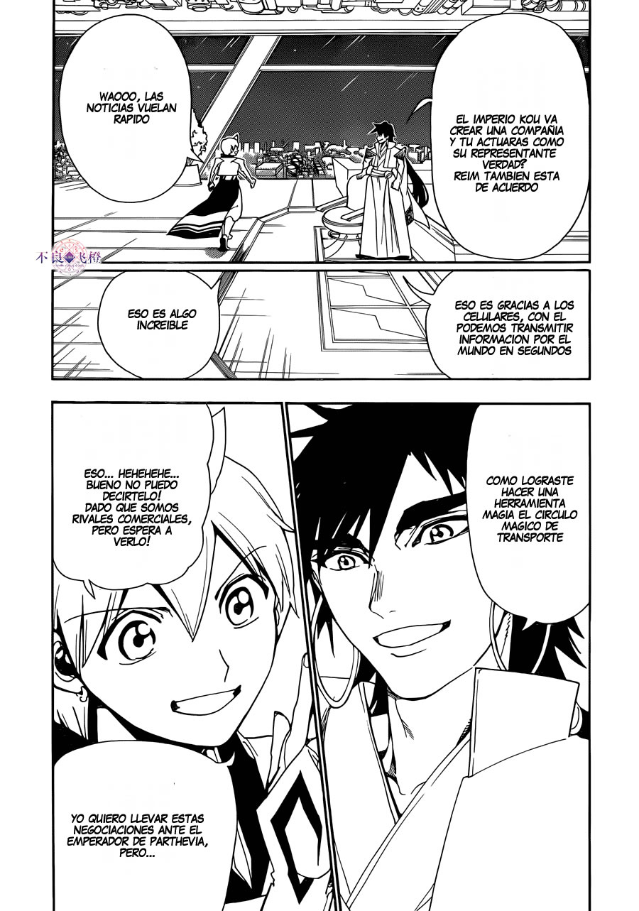 Read Magi_ Labyrinth of Magic es Manga Online