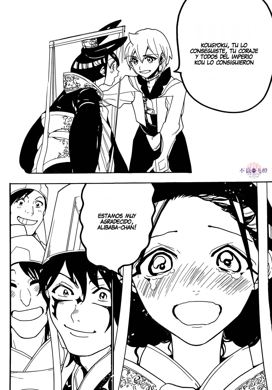 Read Magi_ Labyrinth of Magic es Manga Online