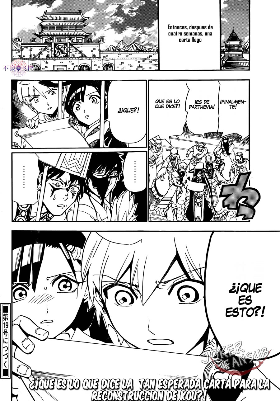 Read Magi_ Labyrinth of Magic es Manga Online