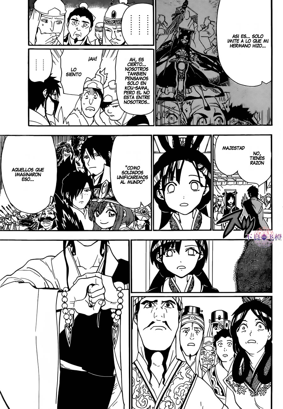 Read Magi_ Labyrinth of Magic es Manga Online