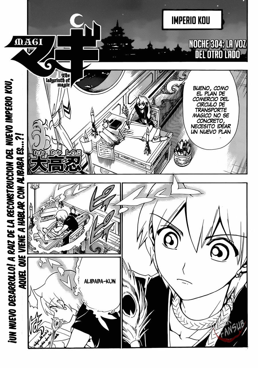Read Magi_ Labyrinth of Magic es Manga Online