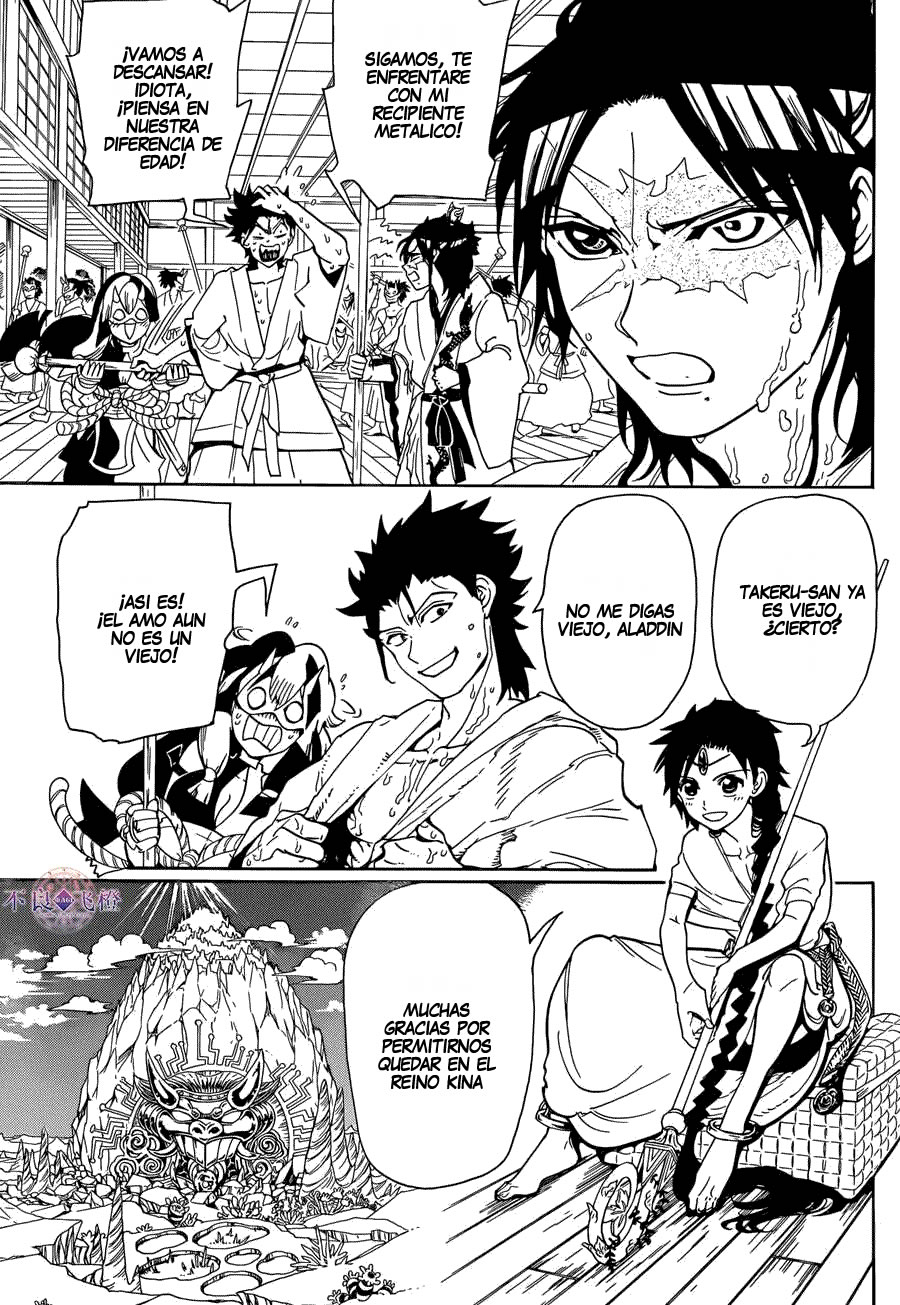 Read Magi_ Labyrinth of Magic es Manga Online
