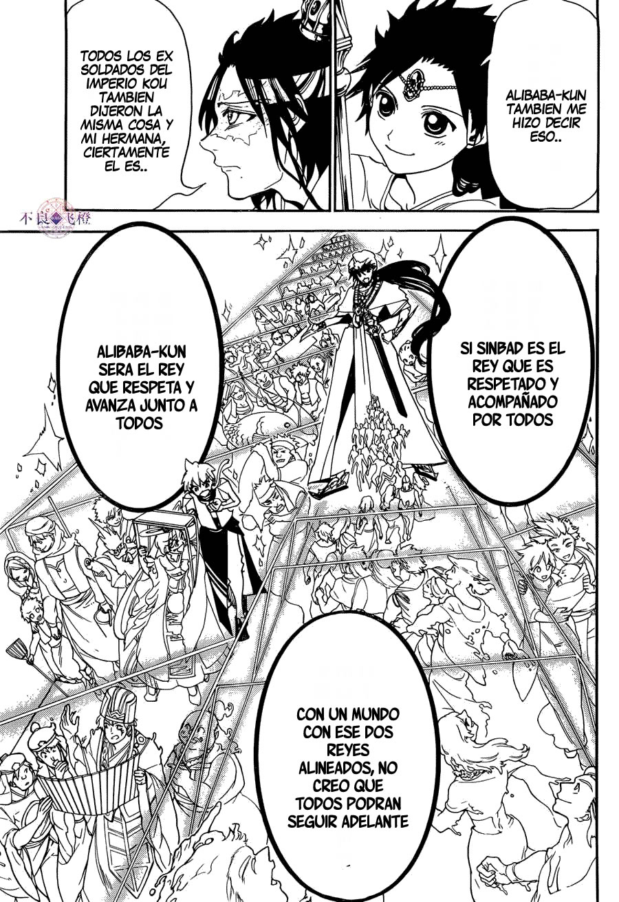 Read Magi_ Labyrinth of Magic es Manga Online