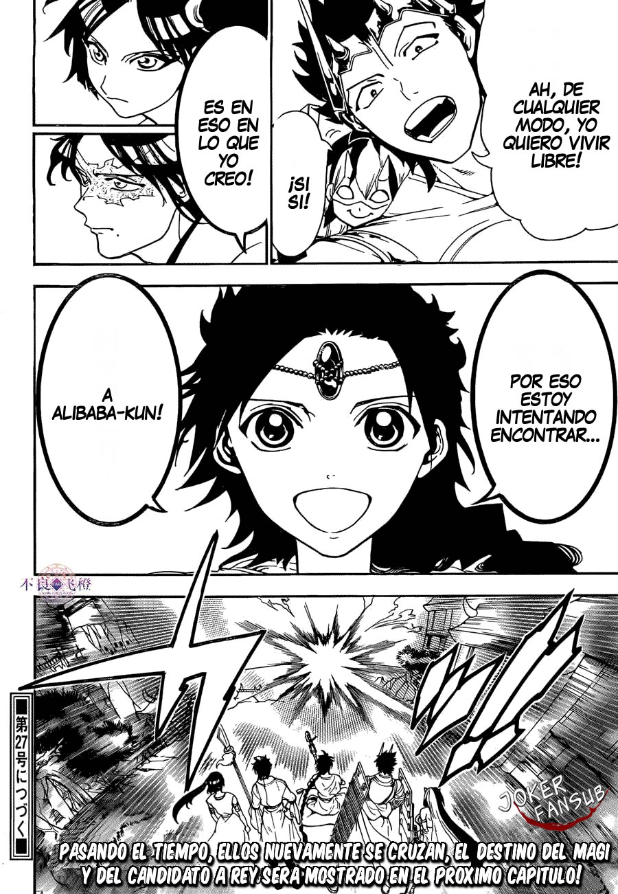 Read Magi_ Labyrinth of Magic es Manga Online