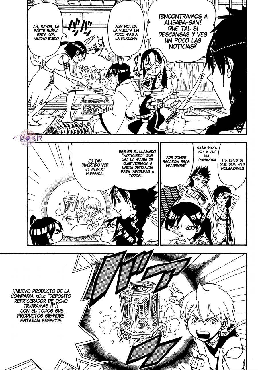 Read Magi_ Labyrinth of Magic es Manga Online
