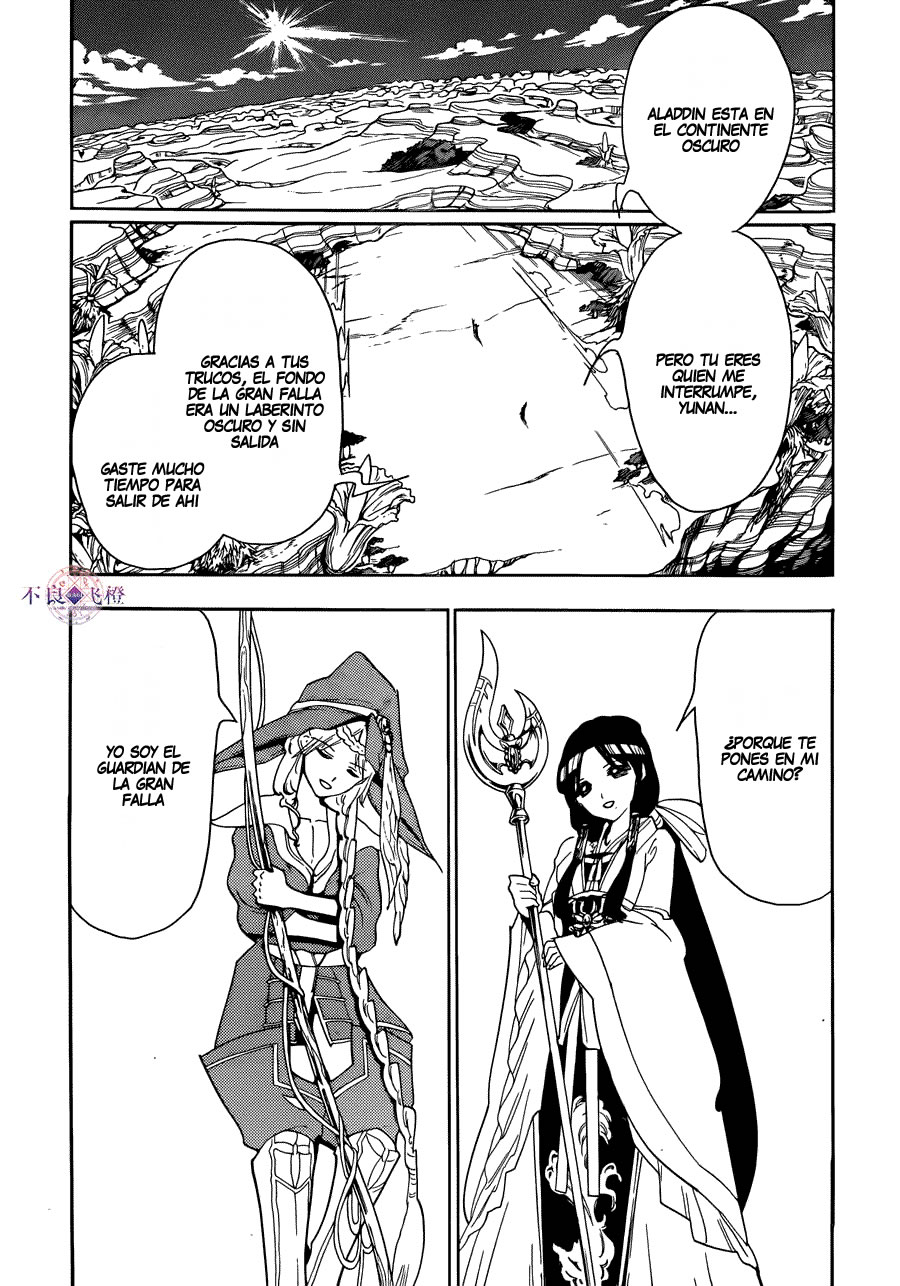 Read Magi_ Labyrinth of Magic es Manga Online