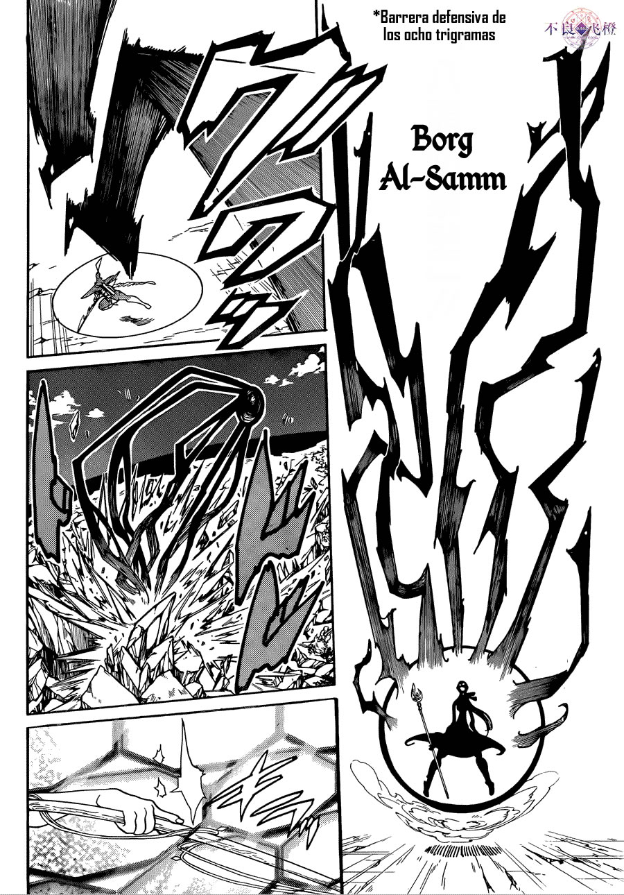 Read Magi_ Labyrinth of Magic es Manga Online