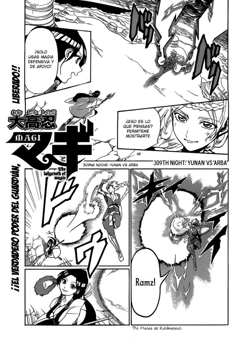 Read Magi_ Labyrinth of Magic es Manga Online