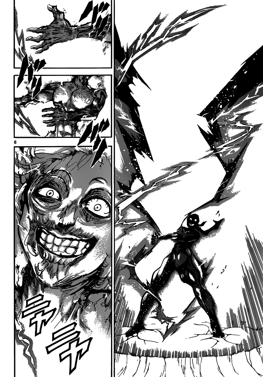 Read Magi_ Labyrinth of Magic es Manga Online