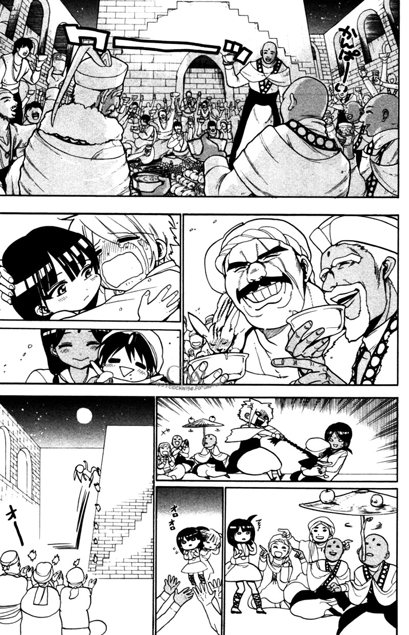 Read Magi_ Labyrinth of Magic es Manga Online