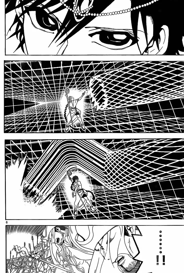 Read Magi_ Labyrinth of Magic es Manga Online