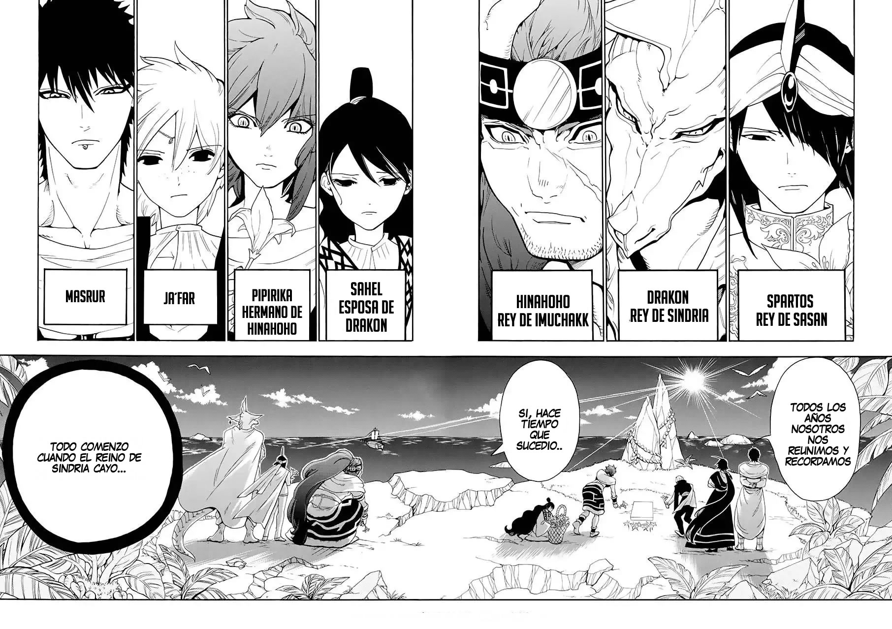Read Magi_ Labyrinth of Magic es Manga Online