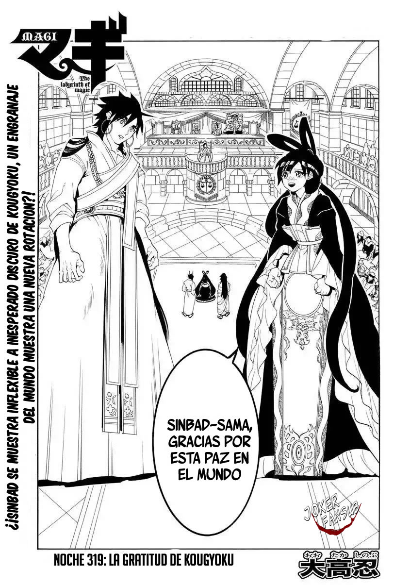 Read Magi_ Labyrinth of Magic es Manga Online