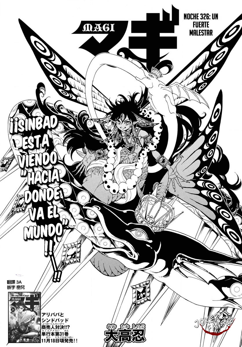 Read Magi_ Labyrinth of Magic es Manga Online